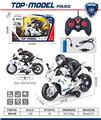 OBL10322011 - 1:20二通警车遥控摩托车