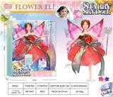 OBL10322097 - Starry Sky11.5寸11关节-花仙子镶钻石翅膀系列-仙女棒*1 仿真花束*2