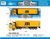 OBL10322139 - Die-cast toys