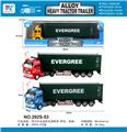OBL10322140 - Die-cast toys