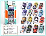 OBL10322165 - Die-cast toys