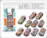 OBL10322168 - Die-cast toys