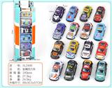OBL10322173 - Die-cast toys