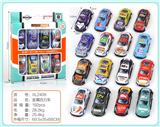 OBL10322181 - Die-cast toys