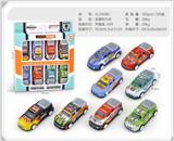 OBL10322183 - Die-cast toys