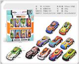 OBL10322188 - Die-cast toys