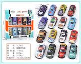 OBL10322189 - Die-cast toys