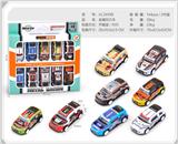 OBL10322190 - Die-cast toys