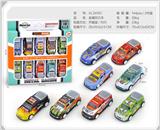 OBL10322191 - Die-cast toys