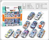 OBL10322194 - Die-cast toys
