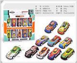 OBL10322196 - Die-cast toys