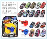 OBL10322204 - Die-cast toys