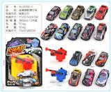 OBL10322205 - Die-cast toys