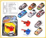 OBL10322206 - Die-cast toys