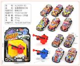 OBL10322208 - Die-cast toys