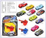 OBL10322209 - Die-cast toys