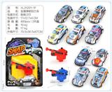 OBL10322210 - Die-cast toys