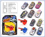 OBL10322211 - Die-cast toys