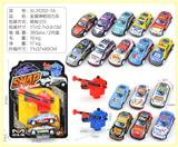 OBL10322212 - Die-cast toys