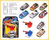 OBL10322213 - Die-cast toys