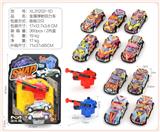 OBL10322215 - Die-cast toys