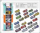 OBL10322221 - Die-cast toys