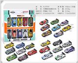 OBL10322224 - Die-cast toys