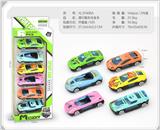 OBL10322227 - Die-cast toys