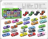 OBL10322232 - Die-cast toys