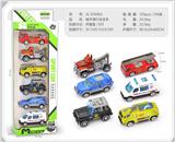 OBL10322235 - Die-cast toys