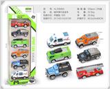OBL10322241 - Die-cast toys