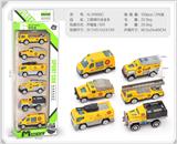 OBL10322243 - Die-cast toys