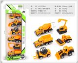 OBL10322247 - Die-cast toys
