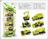 OBL10322248 - Die-cast toys