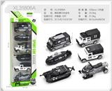 OBL10322251 - Die-cast toys
