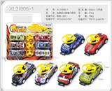 OBL10322254 - Die-cast toys