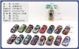 OBL10322255 - Die-cast toys