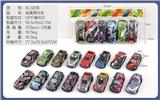 OBL10322259 - Die-cast toys