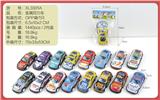 OBL10322260 - Die-cast toys