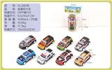 OBL10322261 - Die-cast toys