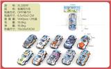 OBL10322263 - Die-cast toys