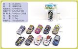 OBL10322264 - Die-cast toys