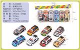 OBL10322266 - Die-cast toys