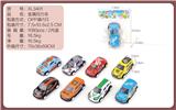 OBL10322270 - 金属回力车