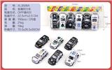 OBL10322273 - 金属回力车