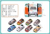 OBL10322283 - Die-cast toys