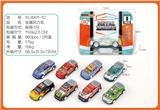 OBL10322284 - Die-cast toys