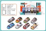OBL10322295 - Die-cast toys