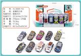 OBL10322299 - Die-cast toys