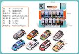 OBL10322300 - Die-cast toys